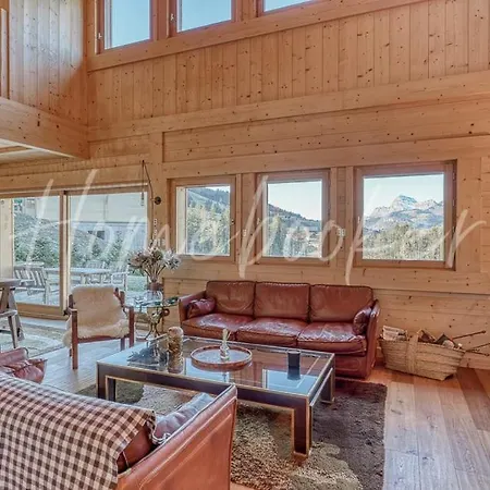 샬레 Chalet Arly