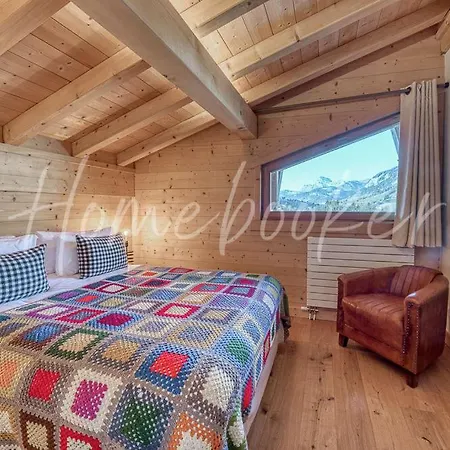 샬레 Chalet Arly *
