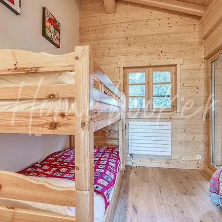 Chalet Arly * 프라즈쉬아를리